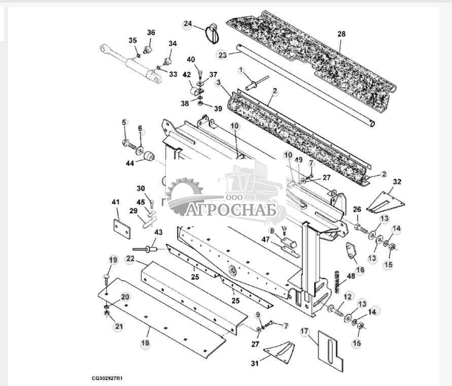 Intermediate Structure 